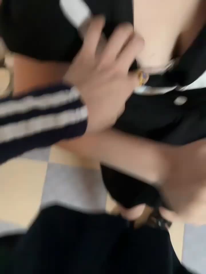 Meii-meyy