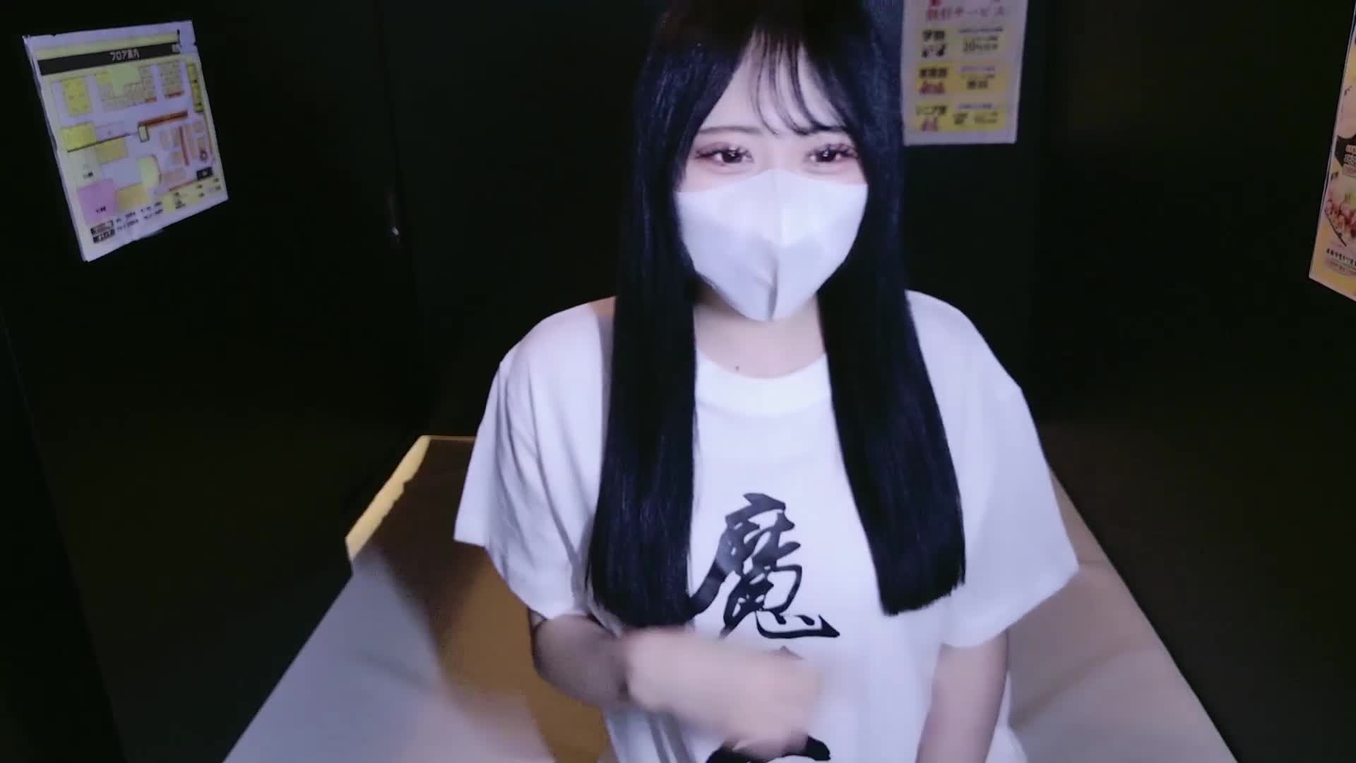 mao_maochan