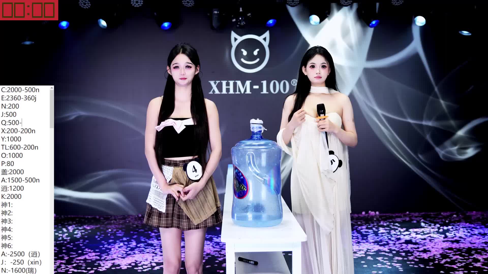 XMH100